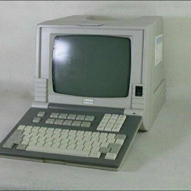 옛날컴퓨터
